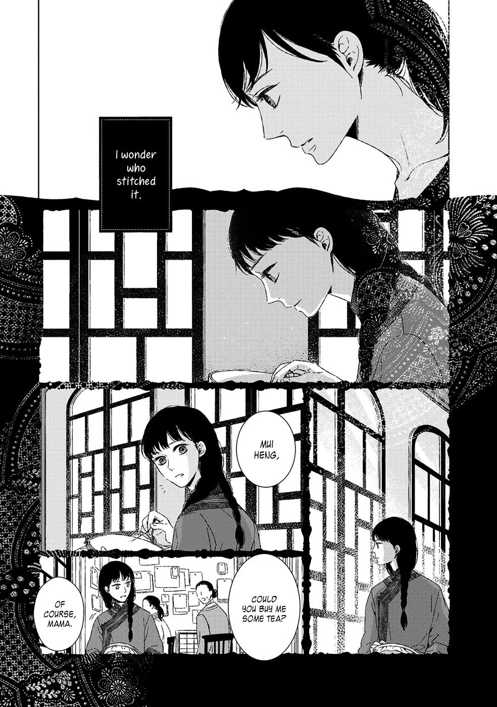 Ito Meguri No Sobyou Chapter 1 #20