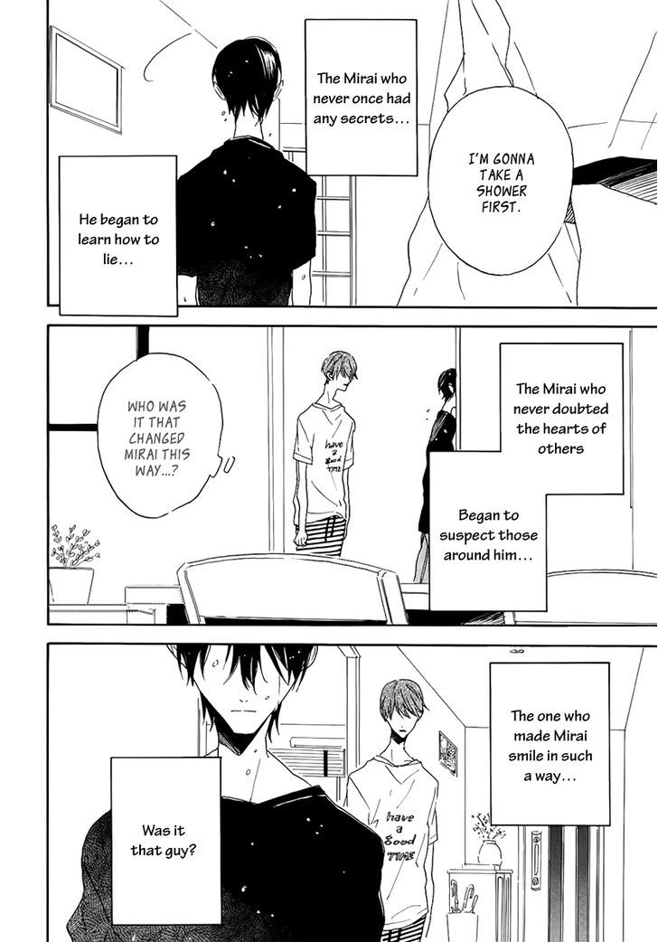 Itoshi No Mirai-Kun Chapter 4 #6