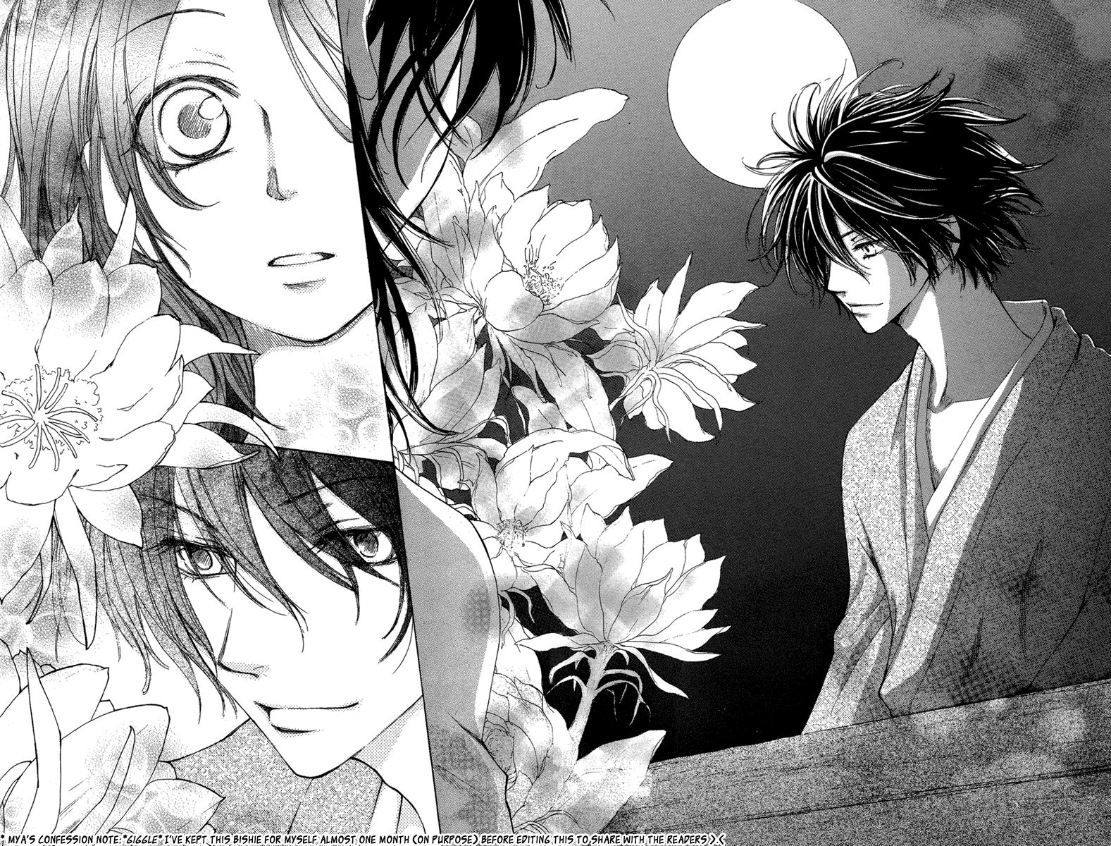 Akai Ito (Tsukuba Sakura) Chapter 0.2 #13