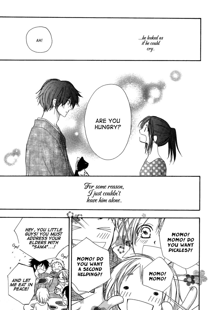 Akai Ito (Tsukuba Sakura) Chapter 0.2 #25