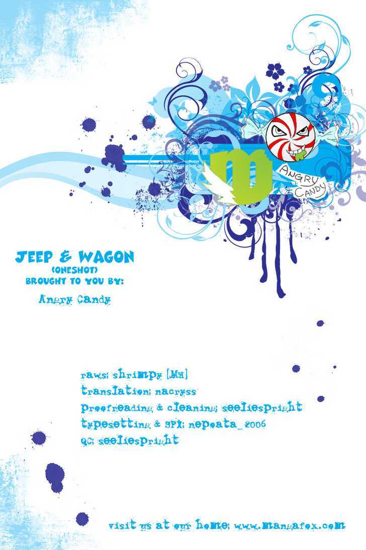 Jeep And Wagon Chapter 0 #43