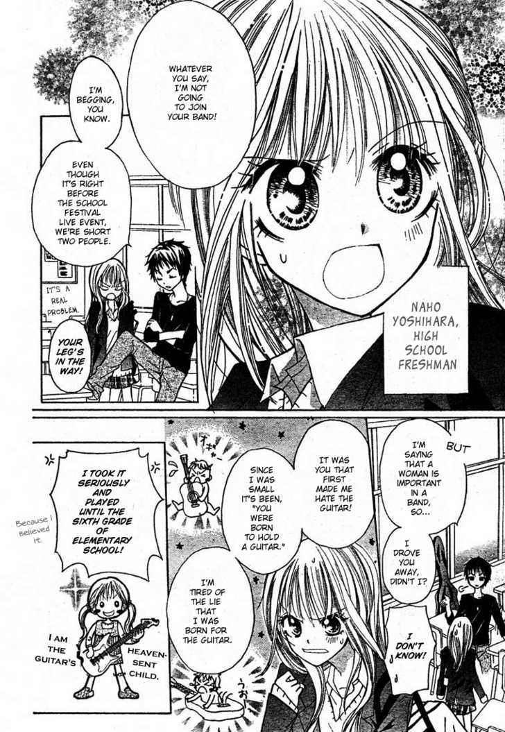 Jippu Jippu Byuun Chapter 0 #5