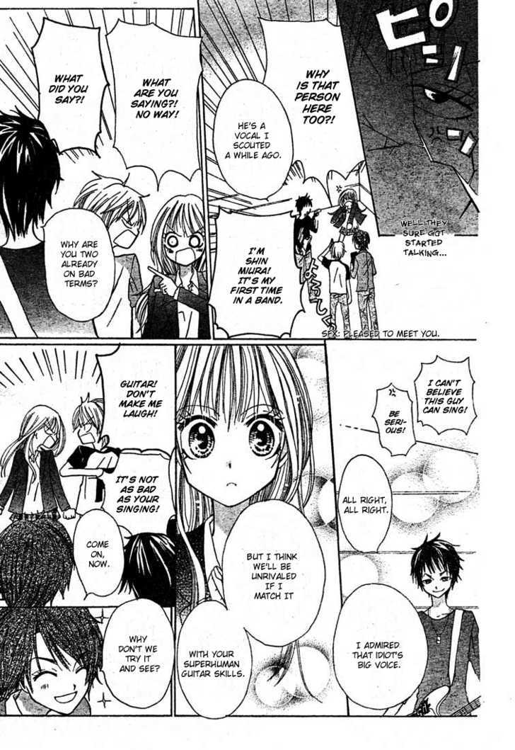 Jippu Jippu Byuun Chapter 0 #14