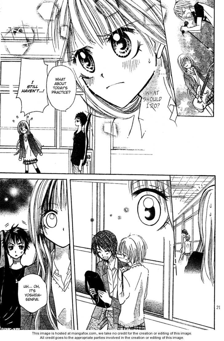 Jippu Jippu Byuun Chapter 1 #22