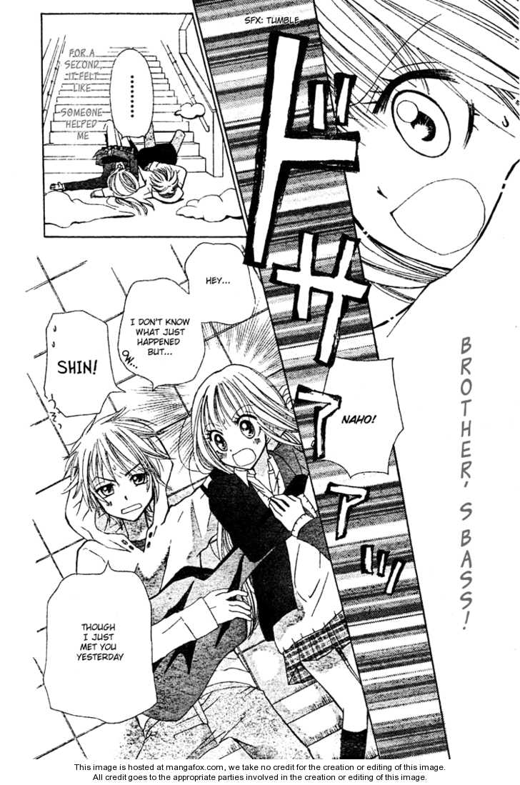 Jippu Jippu Byuun Chapter 1 #27