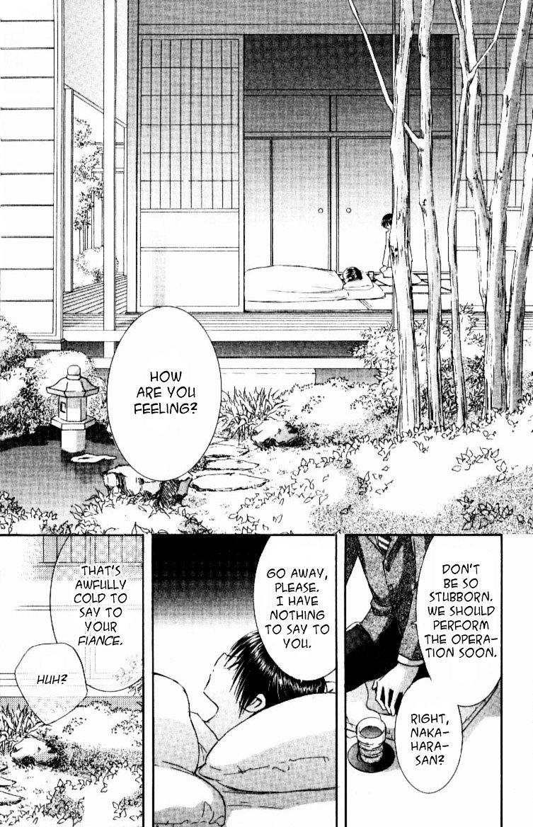 Jinzou Shoujo Chapter 11 #9