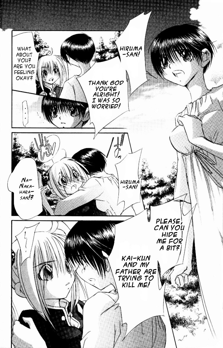 Jinzou Shoujo Chapter 11 #14