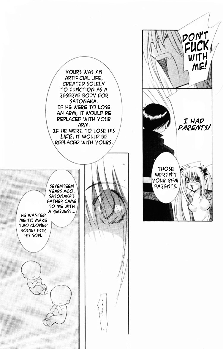 Jinzou Shoujo Chapter 9 #35