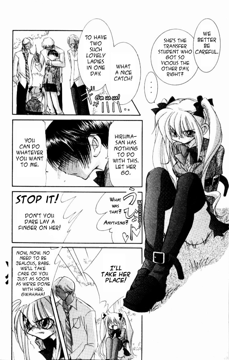 Jinzou Shoujo Chapter 8 #5