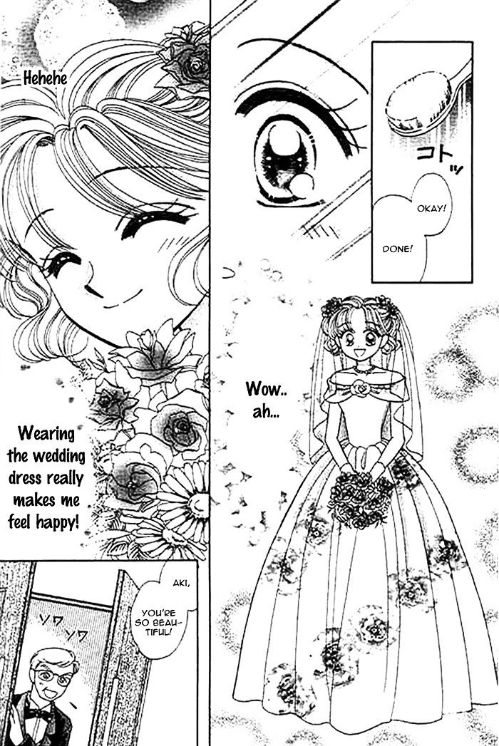 1/2 Sweet Wedding Chapter 2 #20