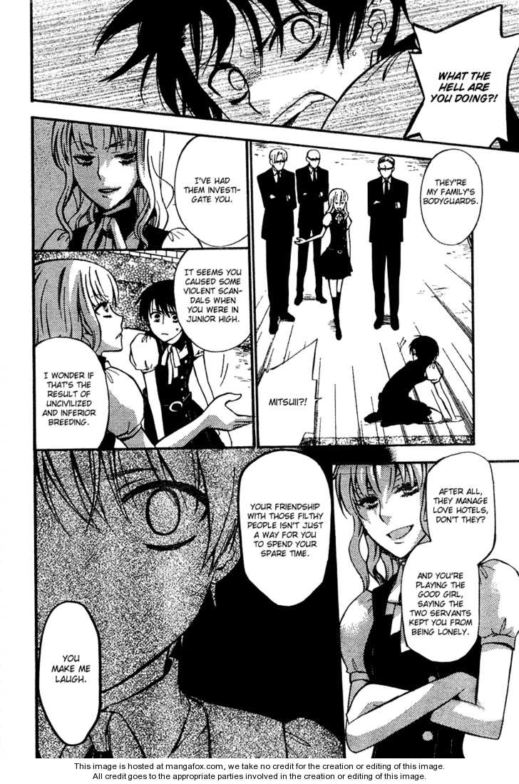 Ichihime Ninja Chapter 1 #23