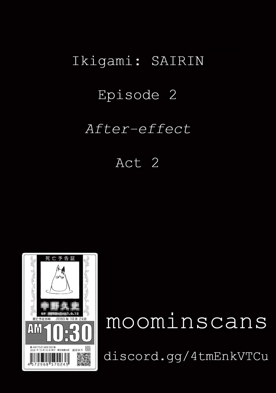 Ikigami Sairin Chapter 2.2 #33