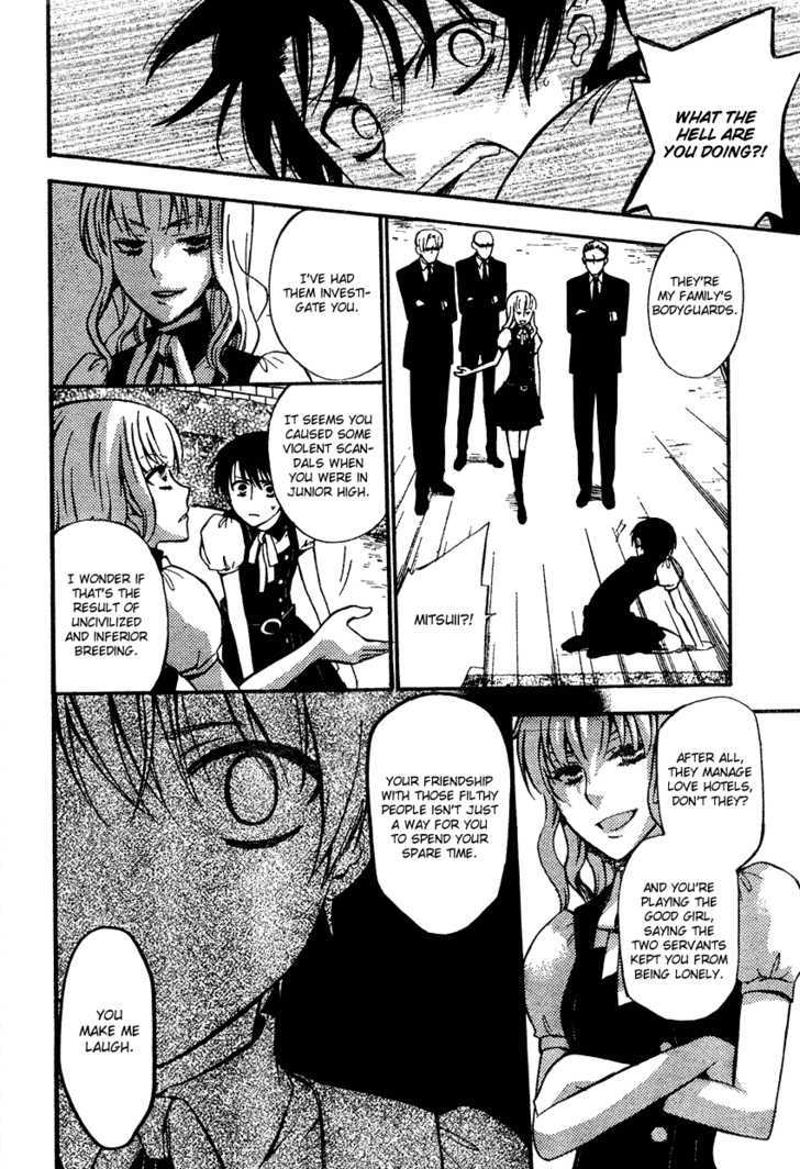 Ichihime Ninja Chapter 0 #23