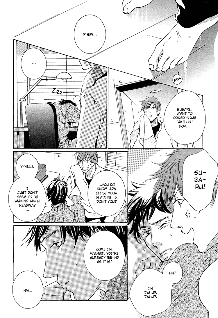 Amayakana Toge Chapter 4 #5