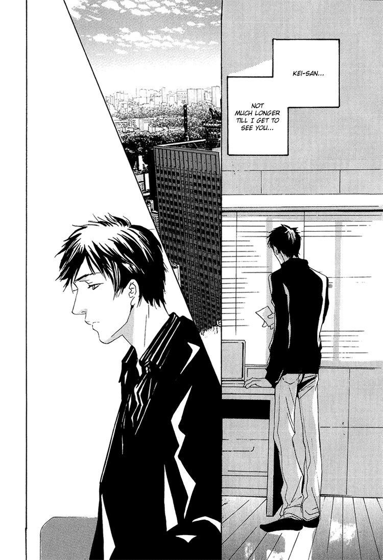 Amayakana Toge Chapter 6 #13