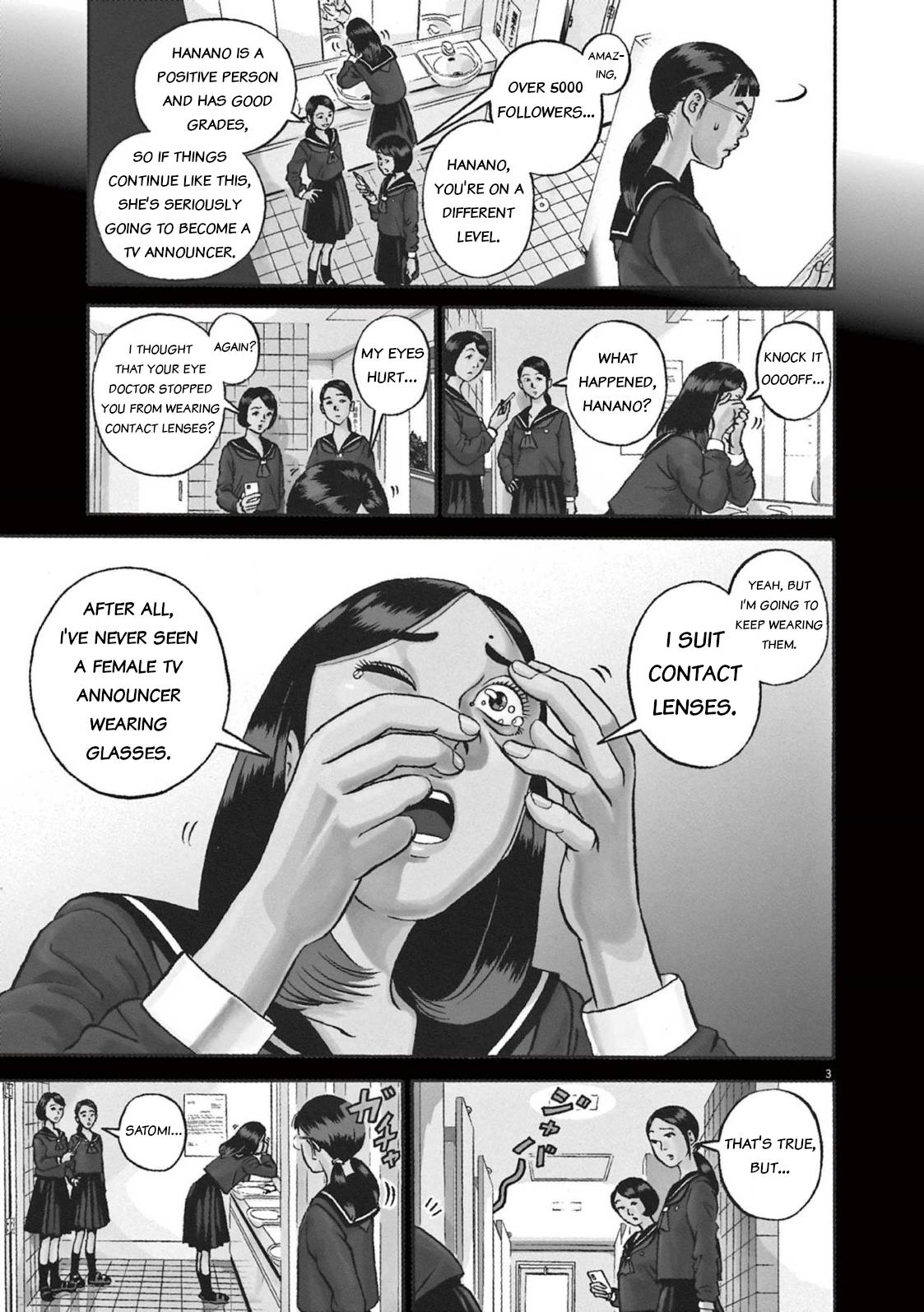 Ikigami Sairin Chapter 2.1 #3