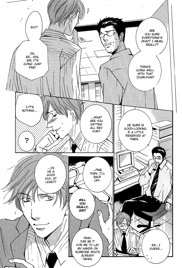 Amayakana Toge Chapter 3 #12