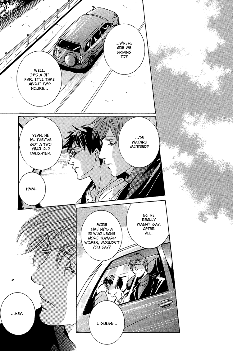 Amayakana Toge Chapter 3 #26