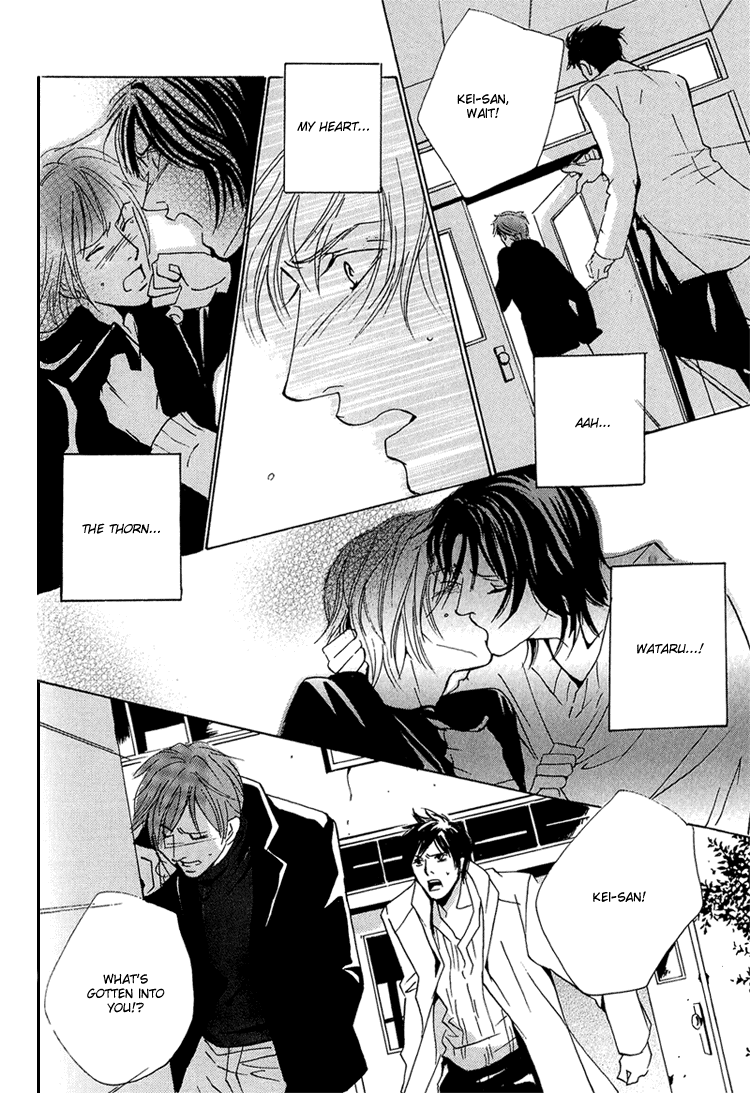 Amayakana Toge Chapter 3 #31