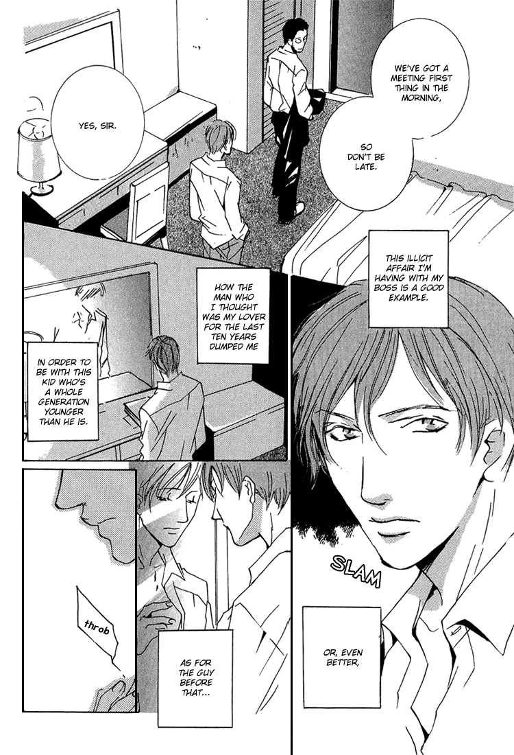 Amayakana Toge Chapter 1 #10