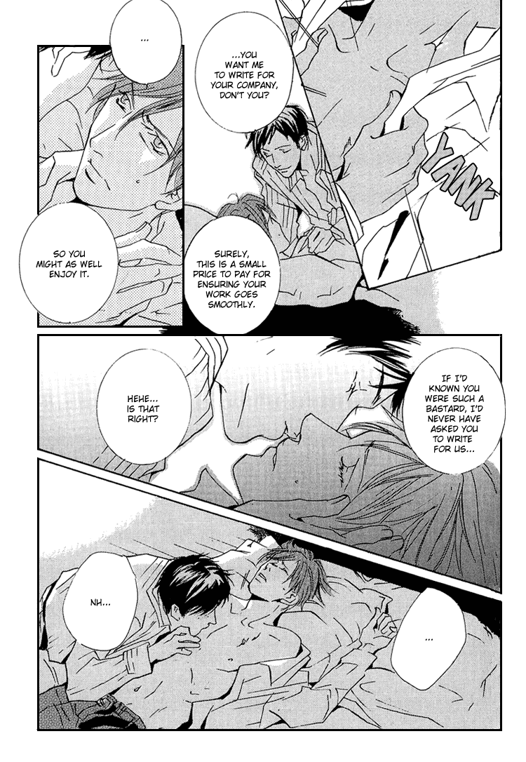 Amayakana Toge Chapter 1 #21