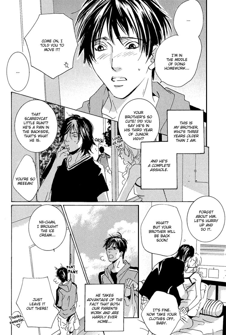 Amayakana Toge Chapter 1 #32