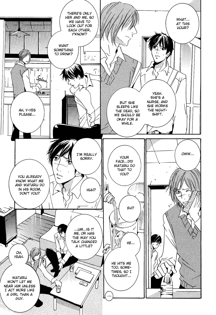 Amayakana Toge Chapter 2 #9