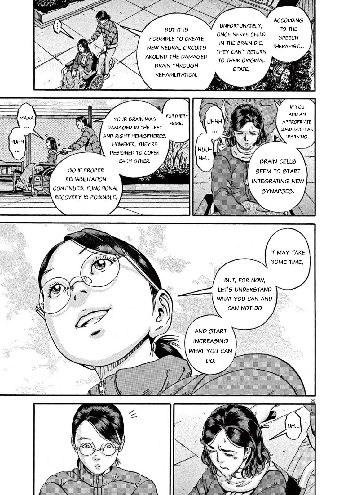 Ikigami Sairin Chapter 2.1 #28