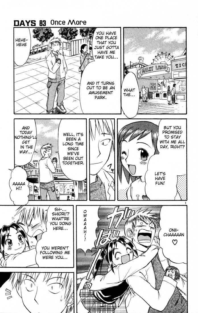 Midori No Hibi Chapter 83 #1