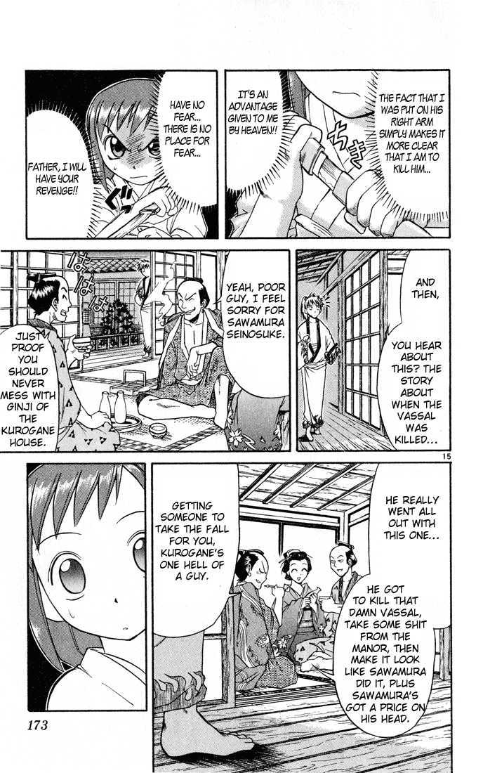 Midori No Hibi Chapter 74.5 #15