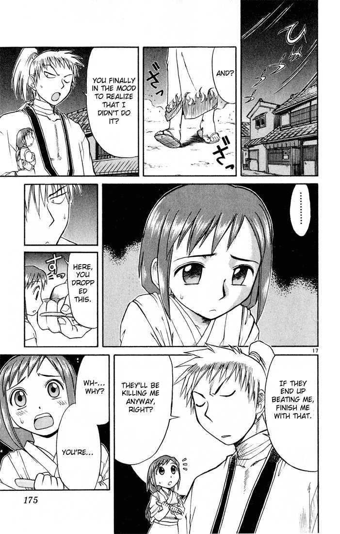 Midori No Hibi Chapter 74.5 #17