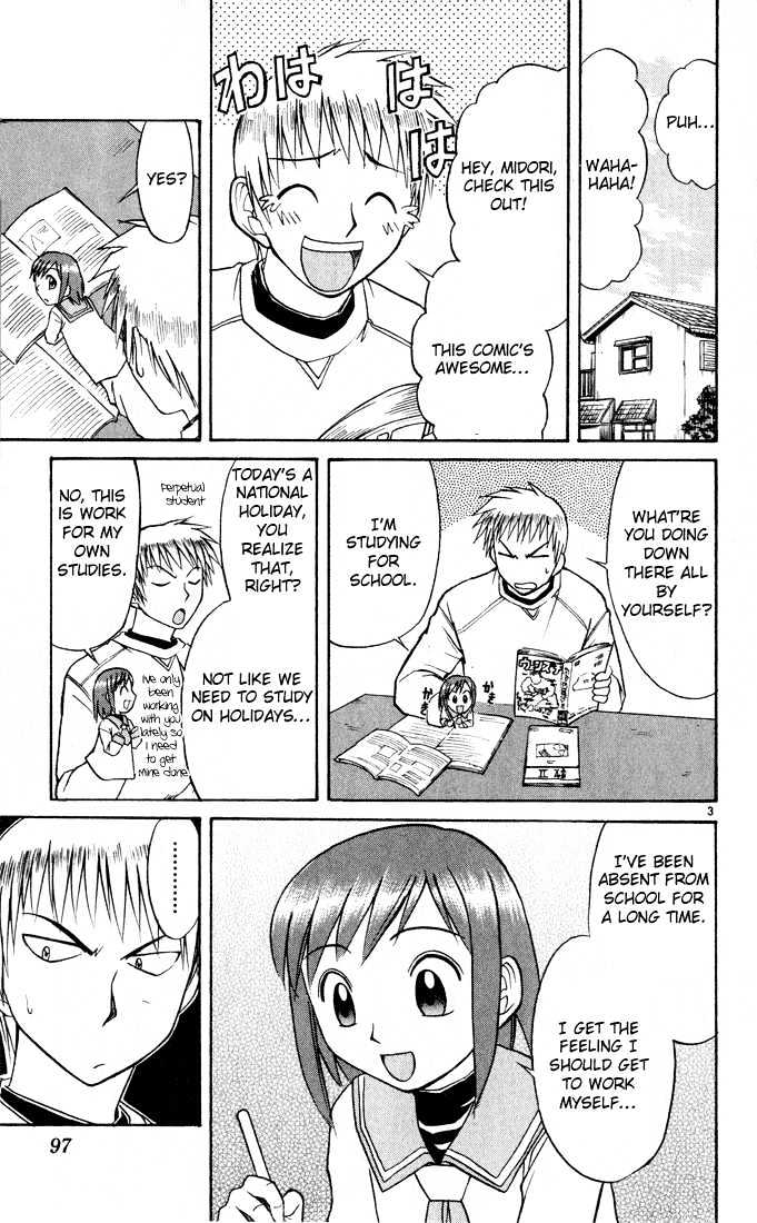 Midori No Hibi Chapter 71 #3