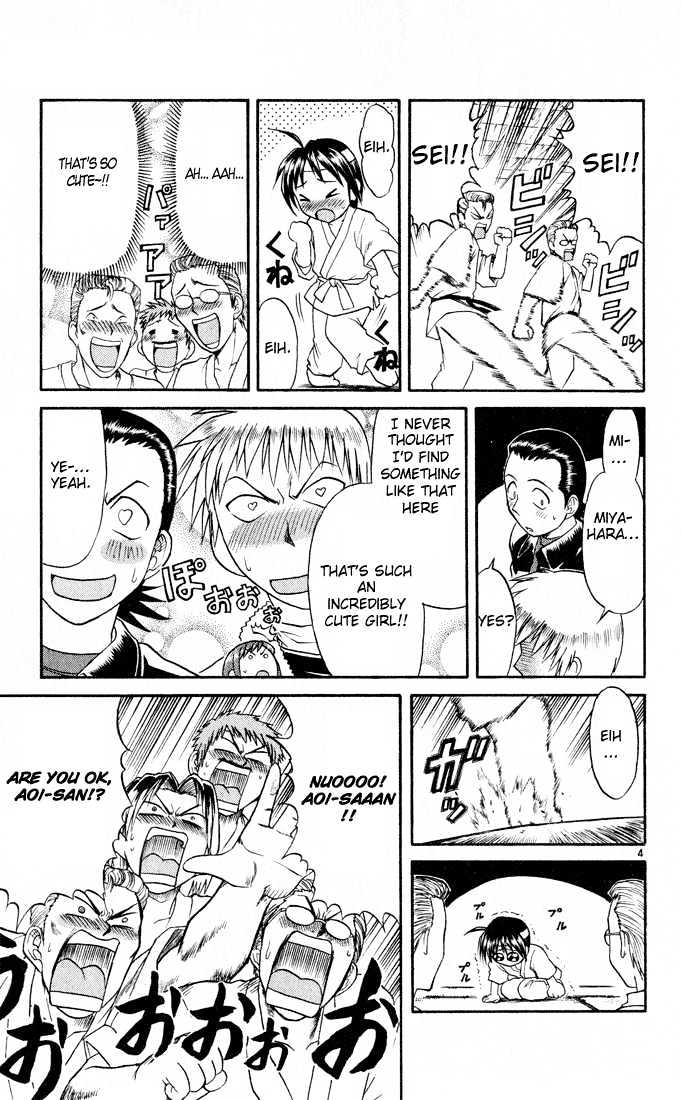 Midori No Hibi Chapter 70 #5