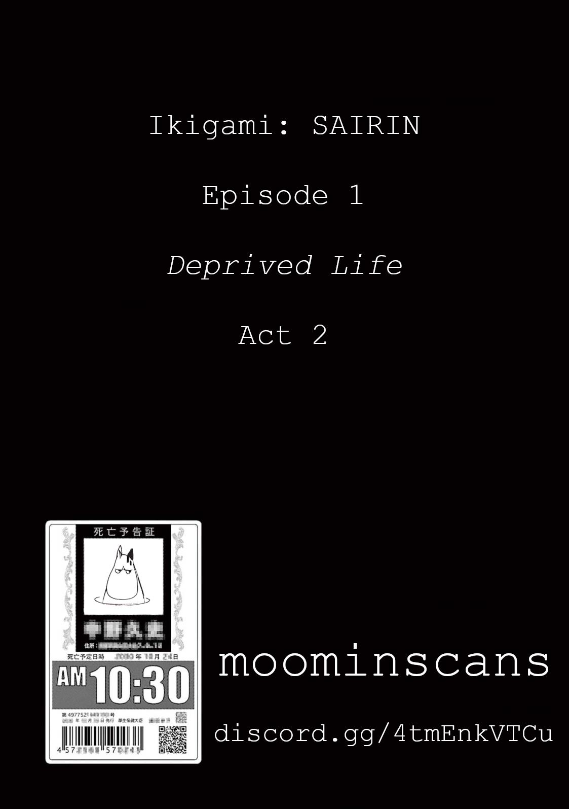 Ikigami Sairin Chapter 1 #33