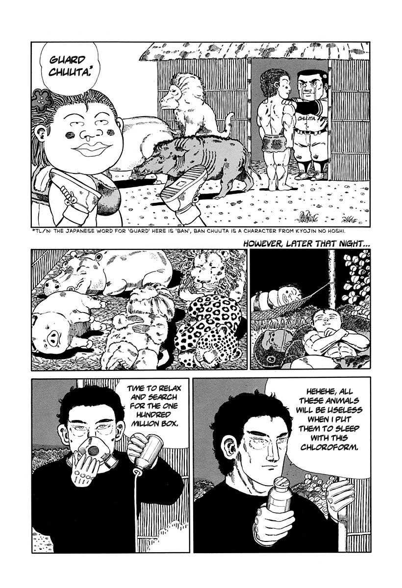 Jungle King Tar-Chan Chapter 95 #8