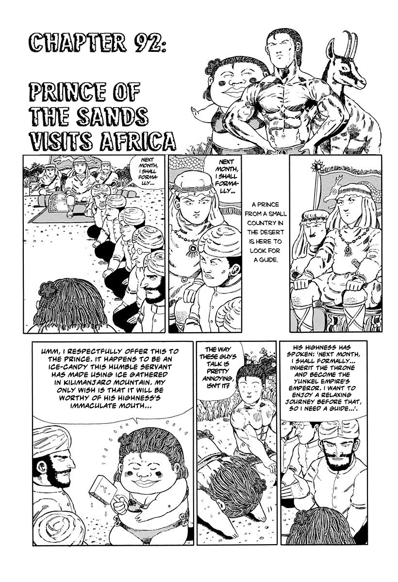 Jungle King Tar-Chan Chapter 92 #1