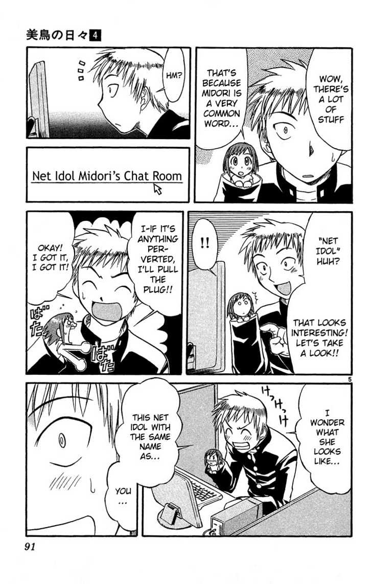 Midori No Hibi Chapter 38 #5