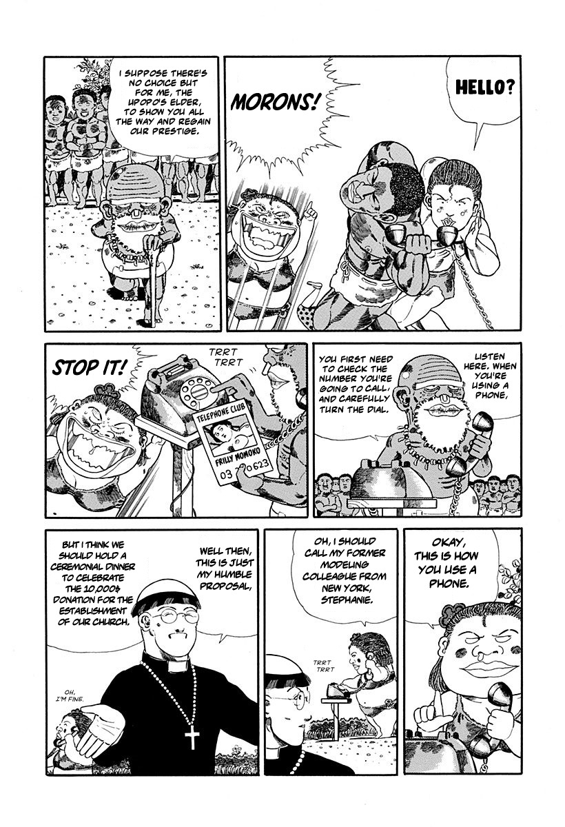 Jungle King Tar-Chan Chapter 85 #4