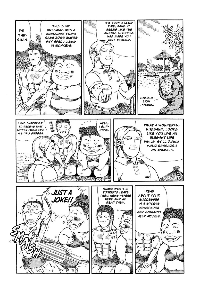 Jungle King Tar-Chan Chapter 81 #7