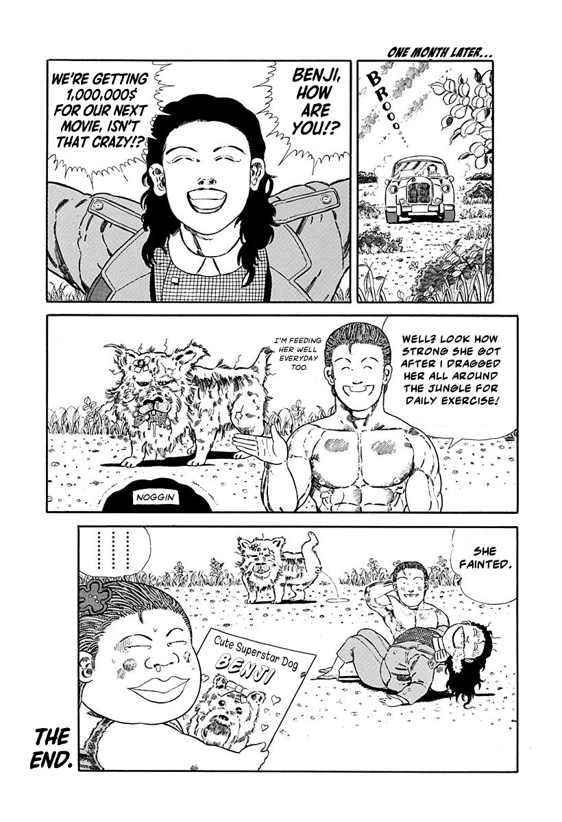 Jungle King Tar-Chan Chapter 75 #7