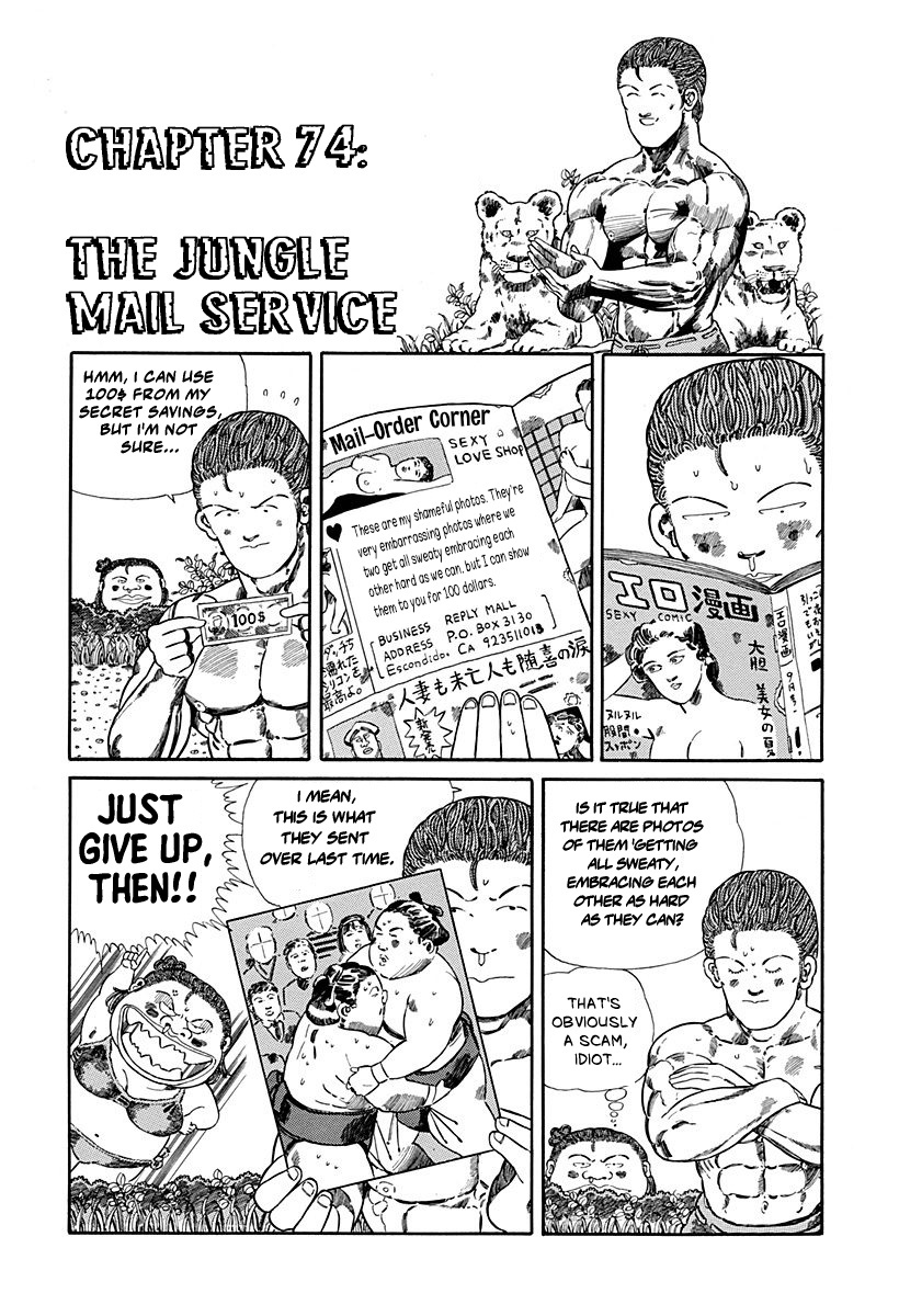 Jungle King Tar-Chan Chapter 74 #1