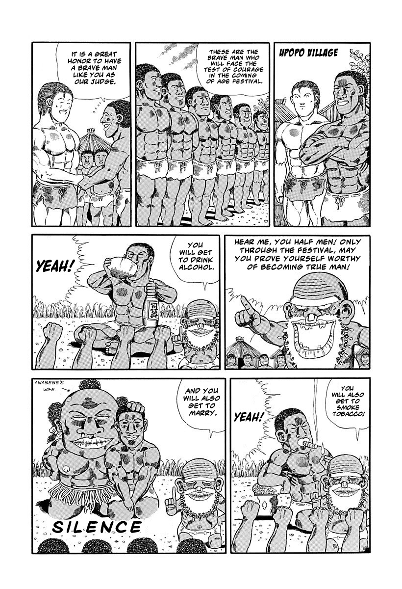 Jungle King Tar-Chan Chapter 71 #4