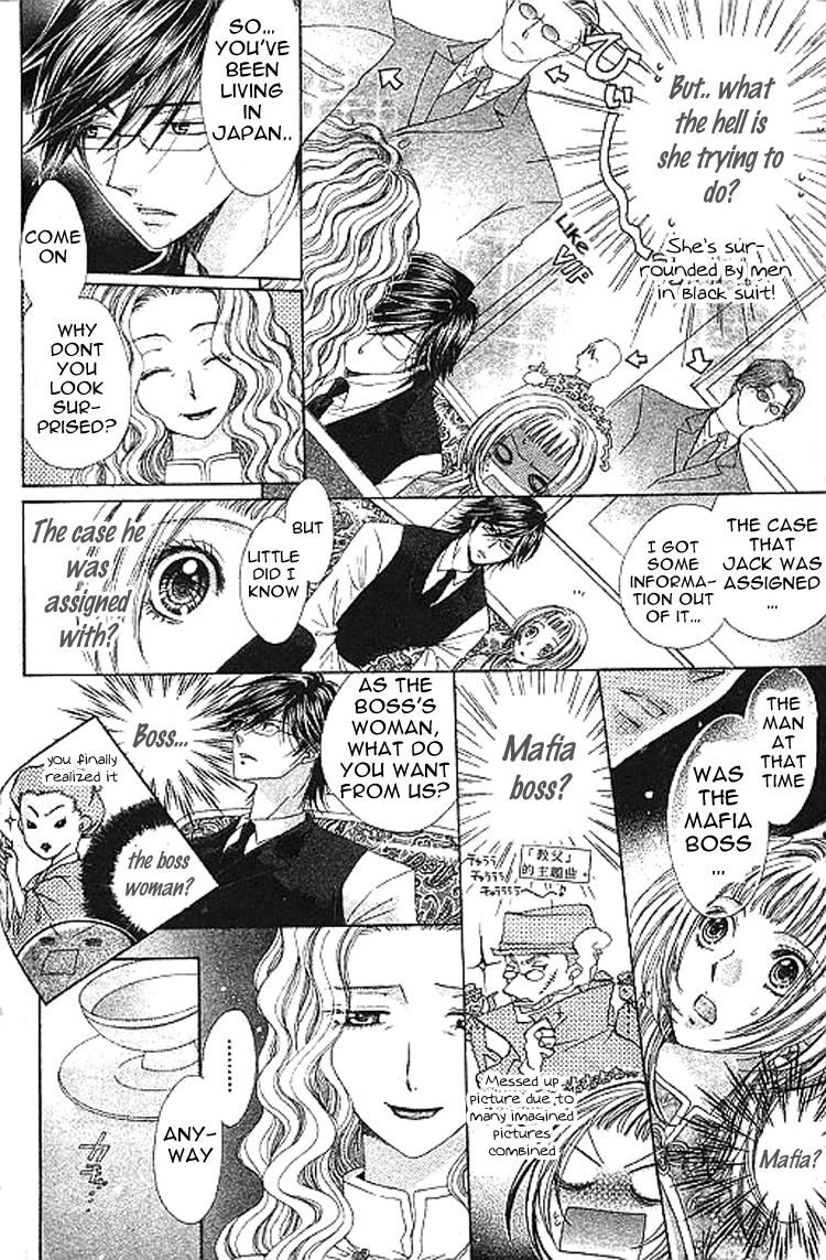 Ai Yuugi Chapter 3.2 #11