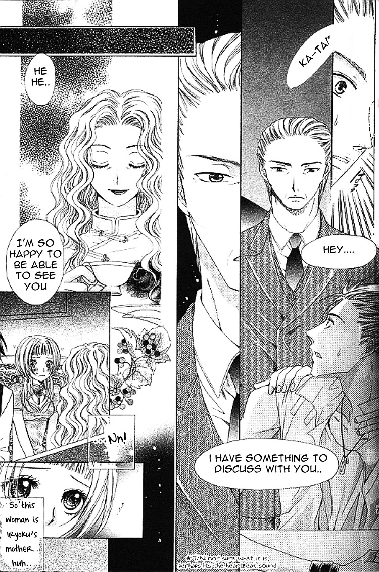 Ai Yuugi Chapter 3 #10