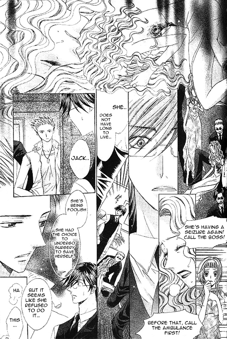 Ai Yuugi Chapter 3 #16