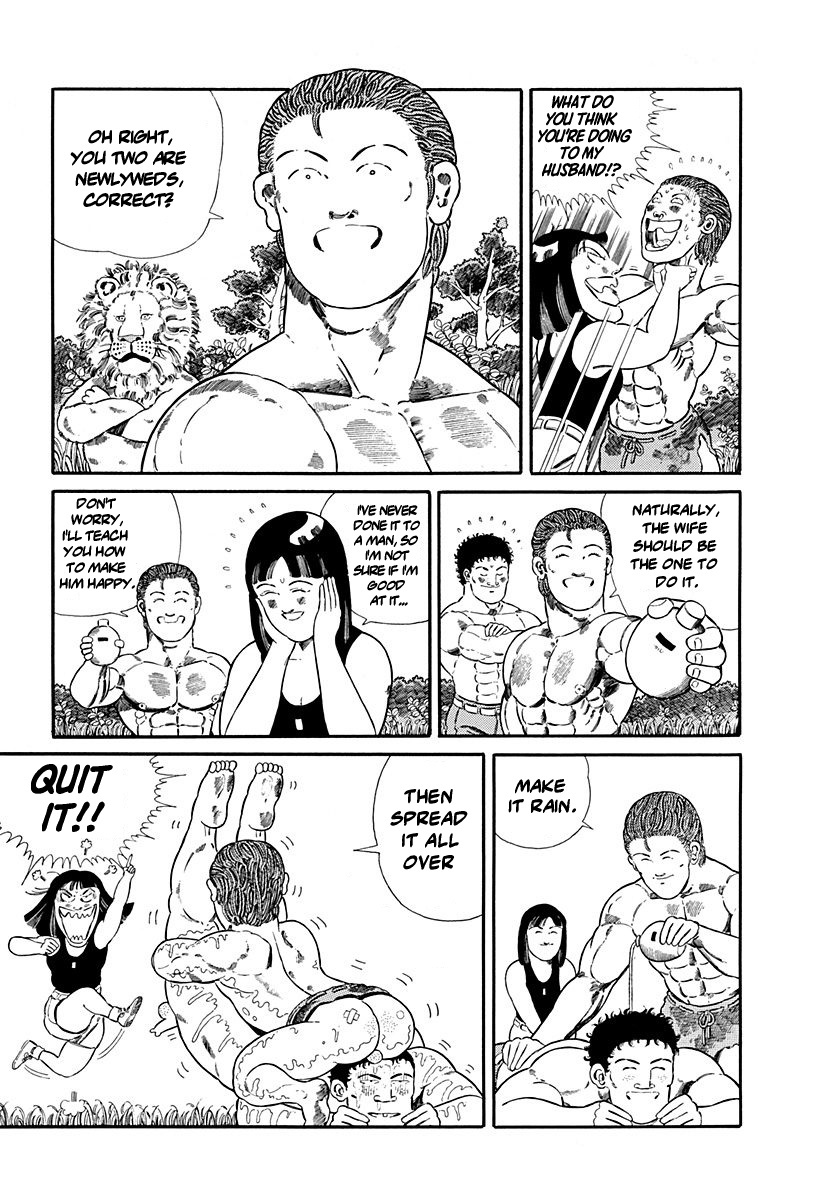 Jungle King Tar-Chan Chapter 70 #2