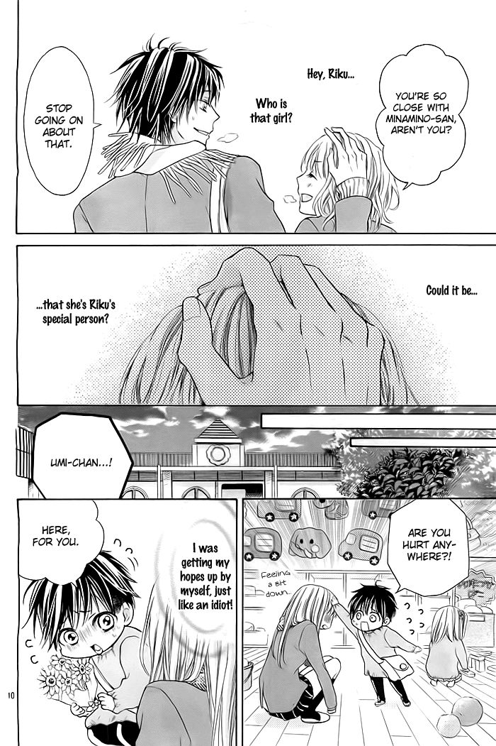 Issho Ni Kaero. (Momoi Sumire) Chapter 1 #11