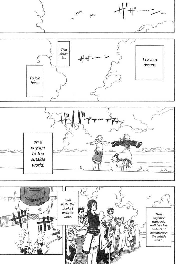 Island (Komi Naoshi) Chapter 0 #42