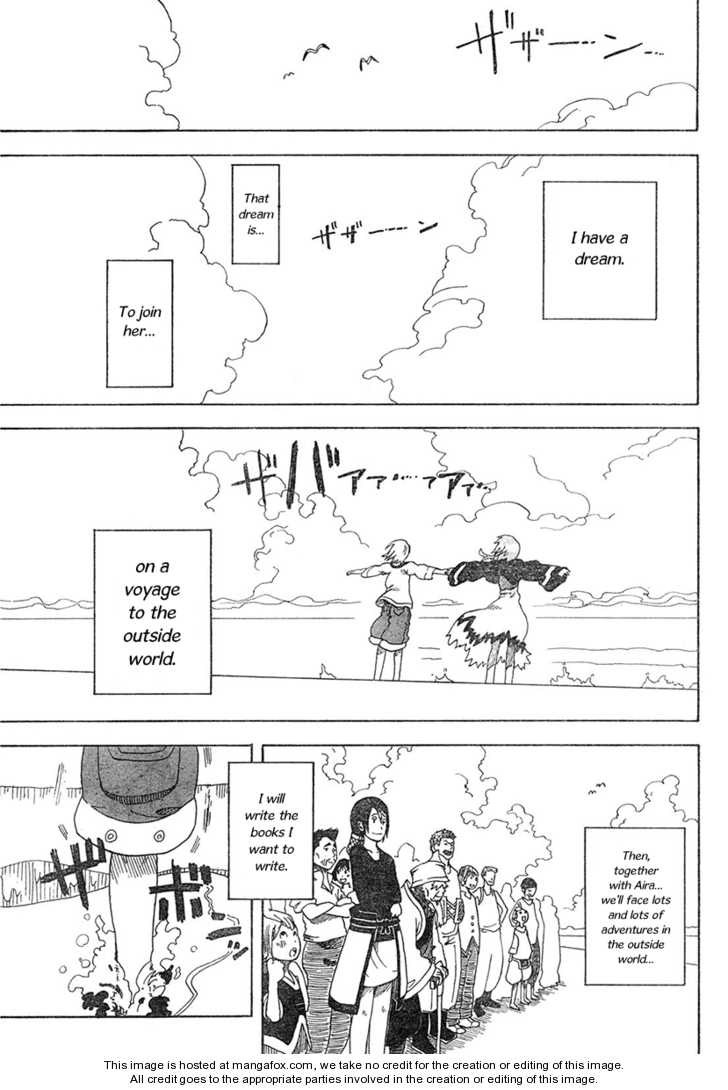 Island (Komi Naoshi) Chapter 1 #42