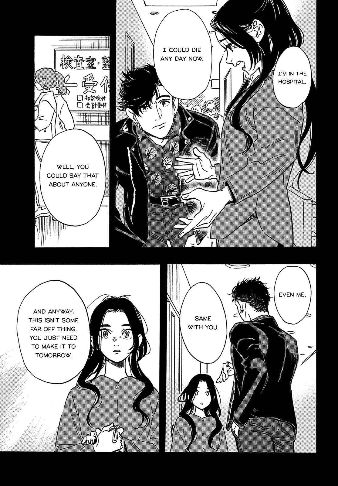 Hiraeth Wa Tabiji No Hate Chapter 17 #8